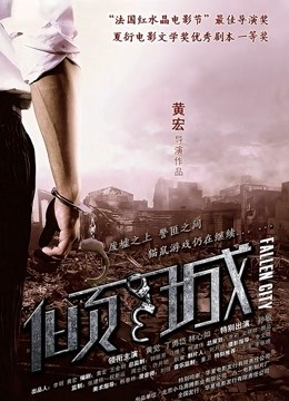 布丁 &#8211; S3糯米糕 无水印 [35P3V-242MB]